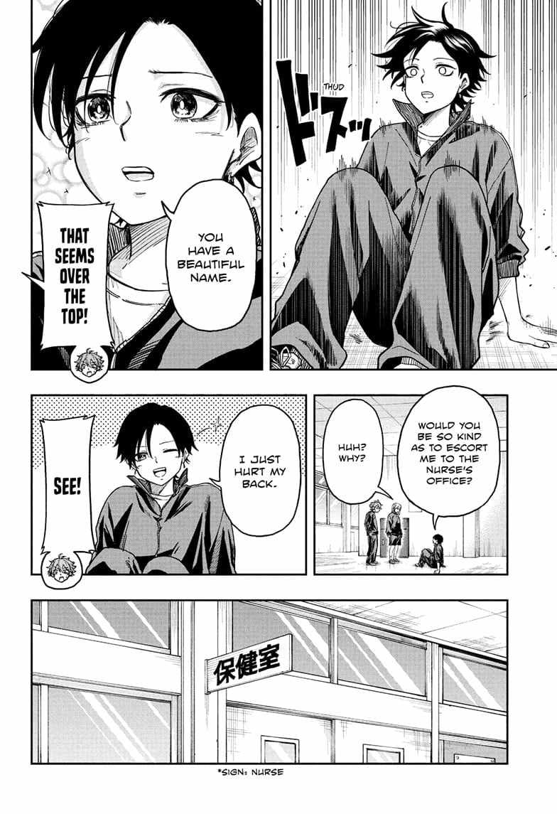 Shinobi Undercove Chapter 18 6